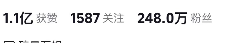 我可以60秒短视频设计