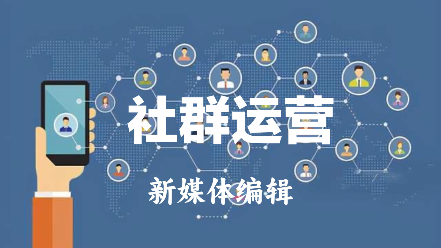 我可以完成7天或1月的社群轻运营， 我可以完成1000字文案编写编辑， 我可以提供1小时真诚聆听支持服务。