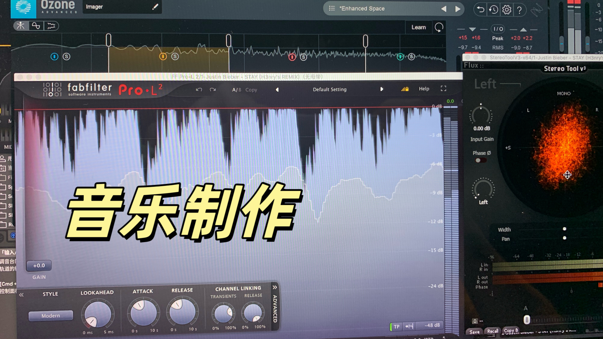 我可以制作1-3分钟的说唱歌曲伴奏