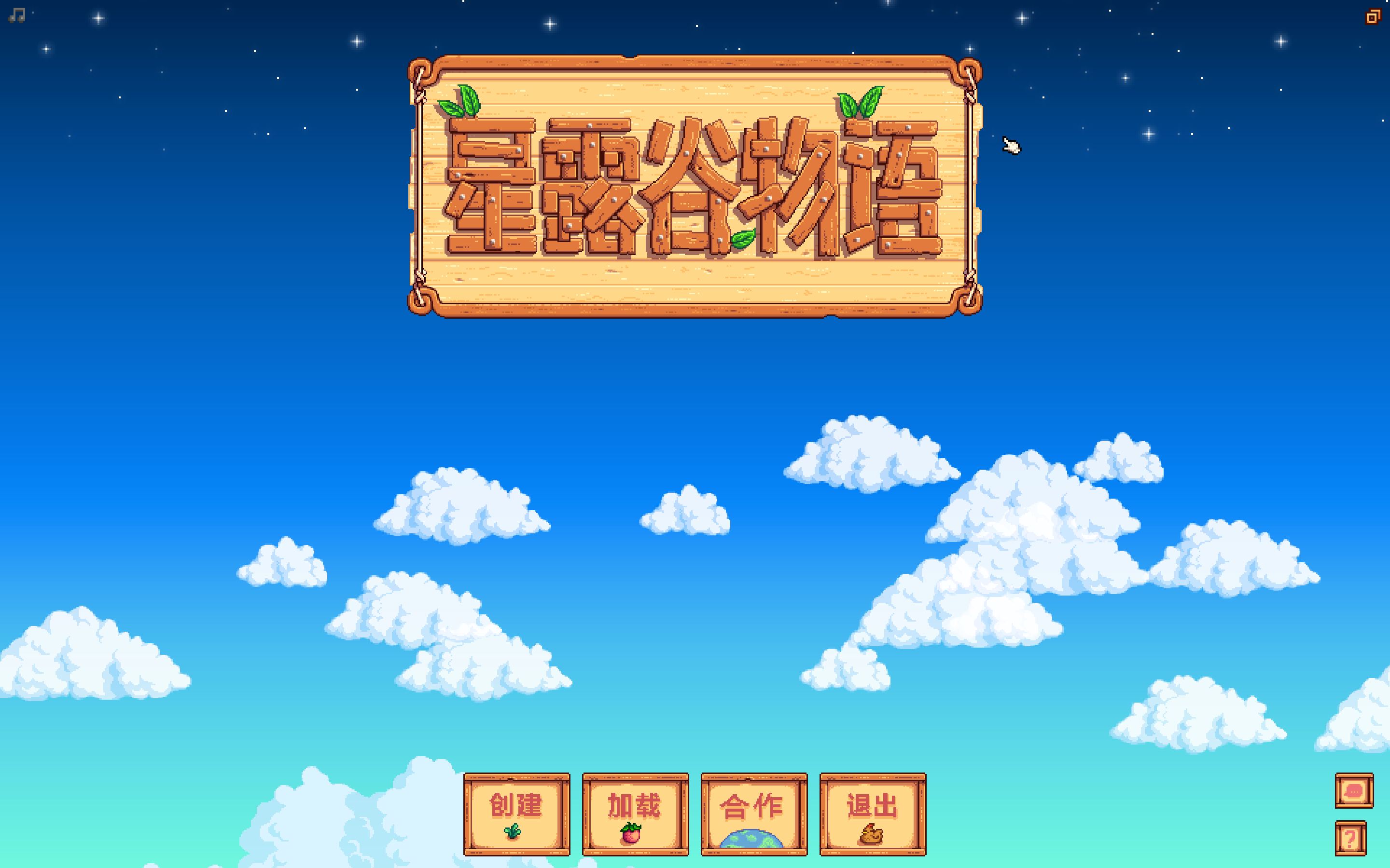 我可以王者荣耀 光遇 部分pc游戏 一小时陪玩