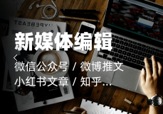 我可以完成一张年终总结单页海报的设计或者基础视频剪辑