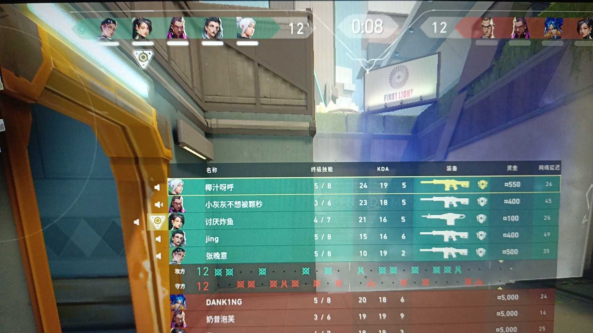 我可以陪玩，聊天，叫醒15