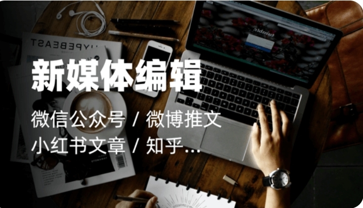 我可以完成视频剪辑，比如口播vlog时长在15到一分钟