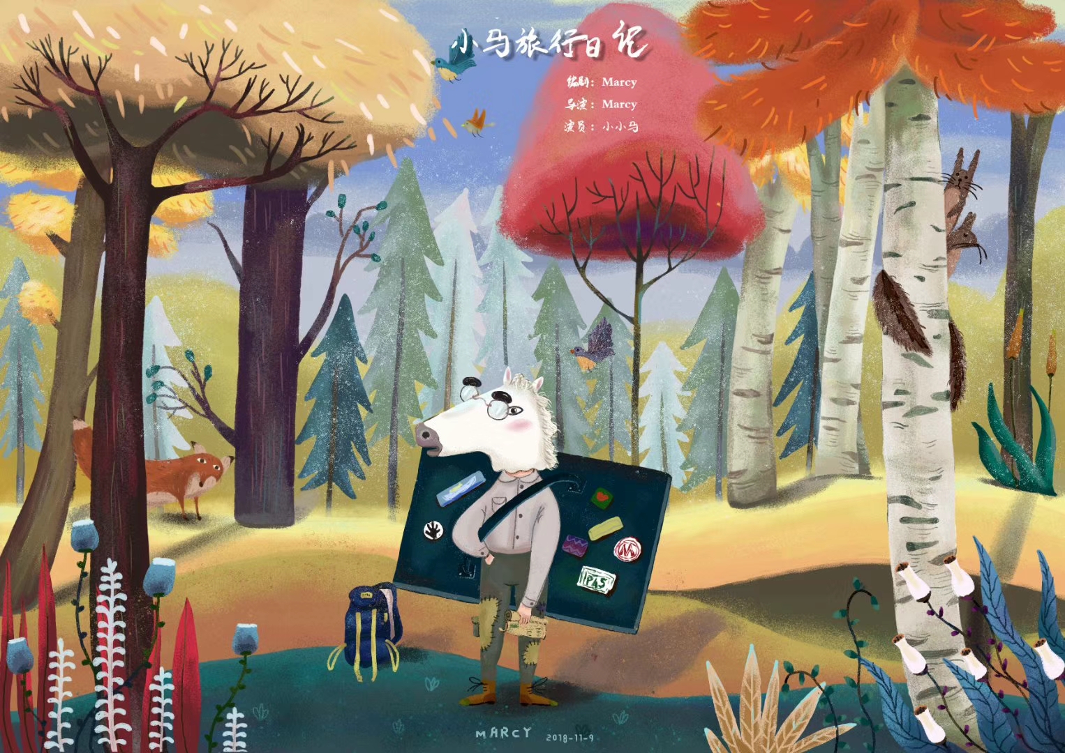 我可以1.可以设计儿童插画 2.完成产品包装插图  3.绘制书籍封面插画  4.可以写广告文案