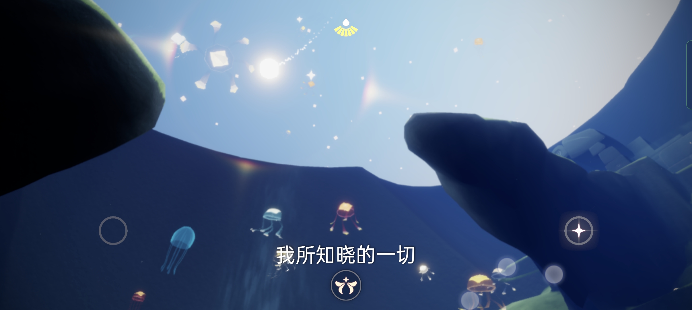 我可以1分钟长视频，视频字幕矫正，特效剪辑，写文案，短视频配音