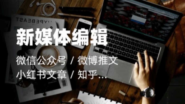 我可以写一篇推广文案，文章原创，代写都可以