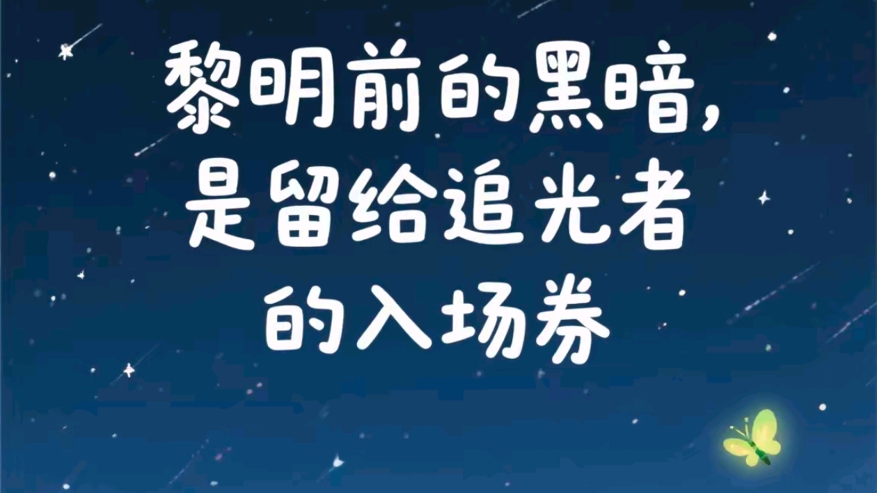 我可以进行一次心理辅导，是很治愈的树洞