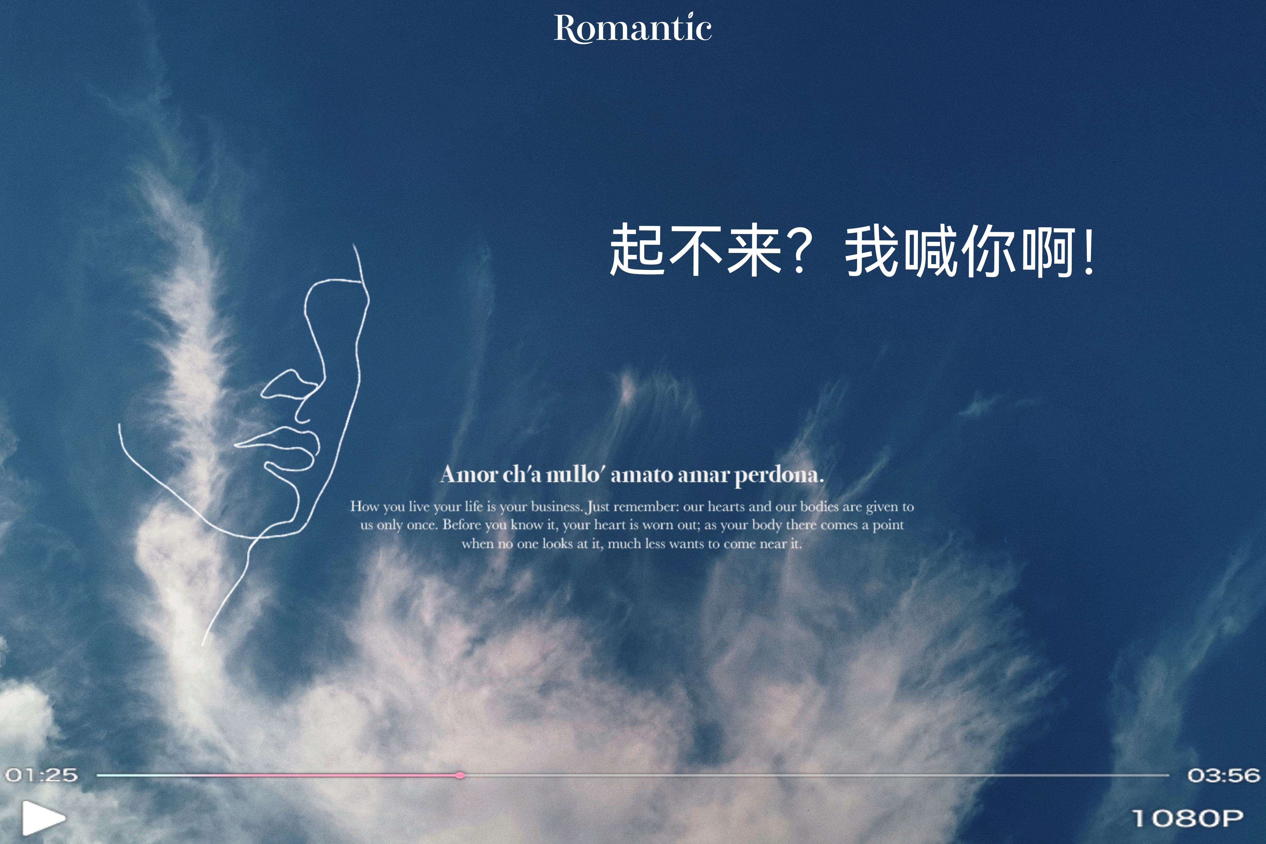 我可以7天温柔叫醒➕树洞倾听者