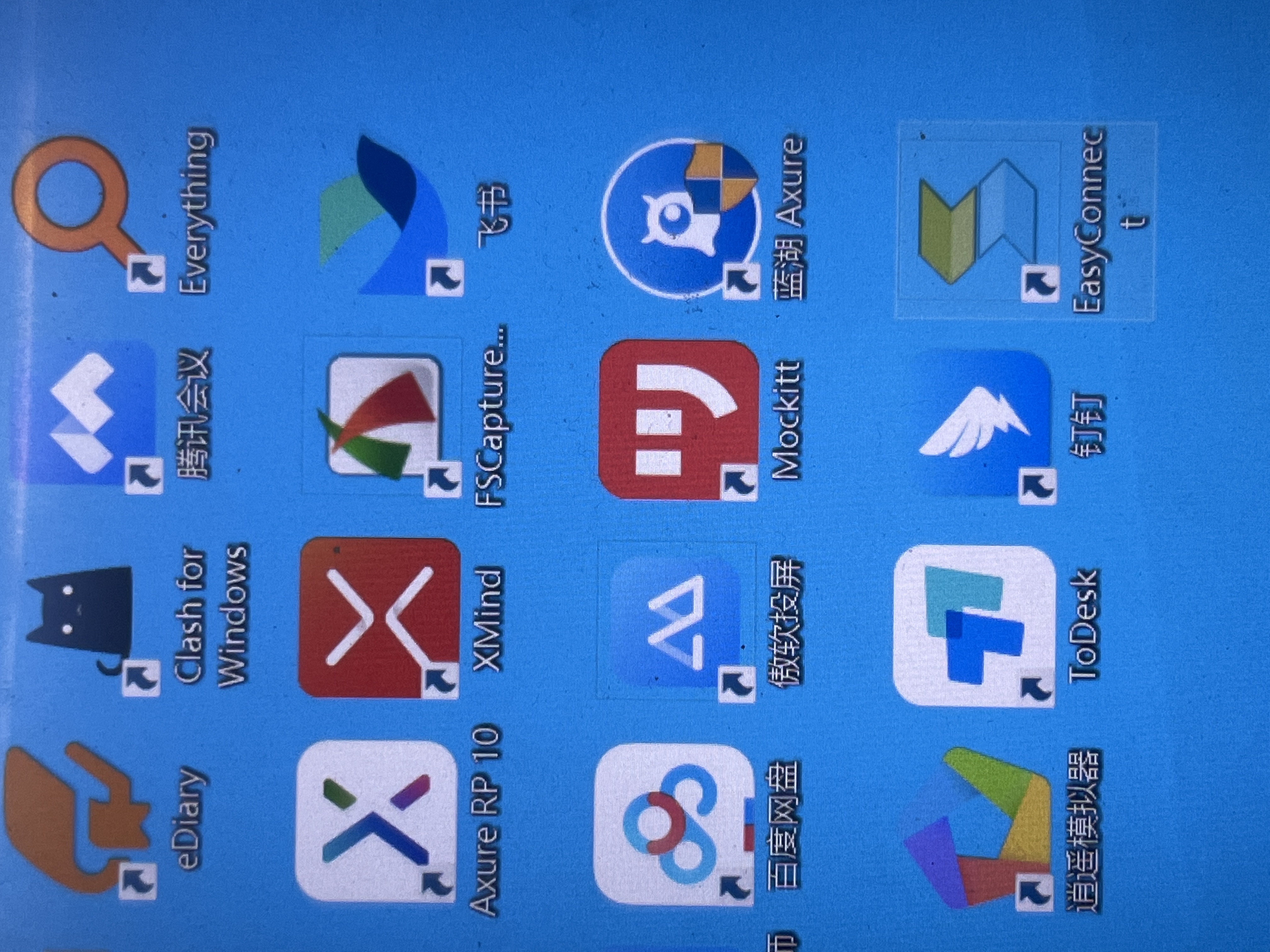 我可以做0到1的产品规划和设计，我可以交付高质量的需求和原型，文档和原型调整直至客户满意
