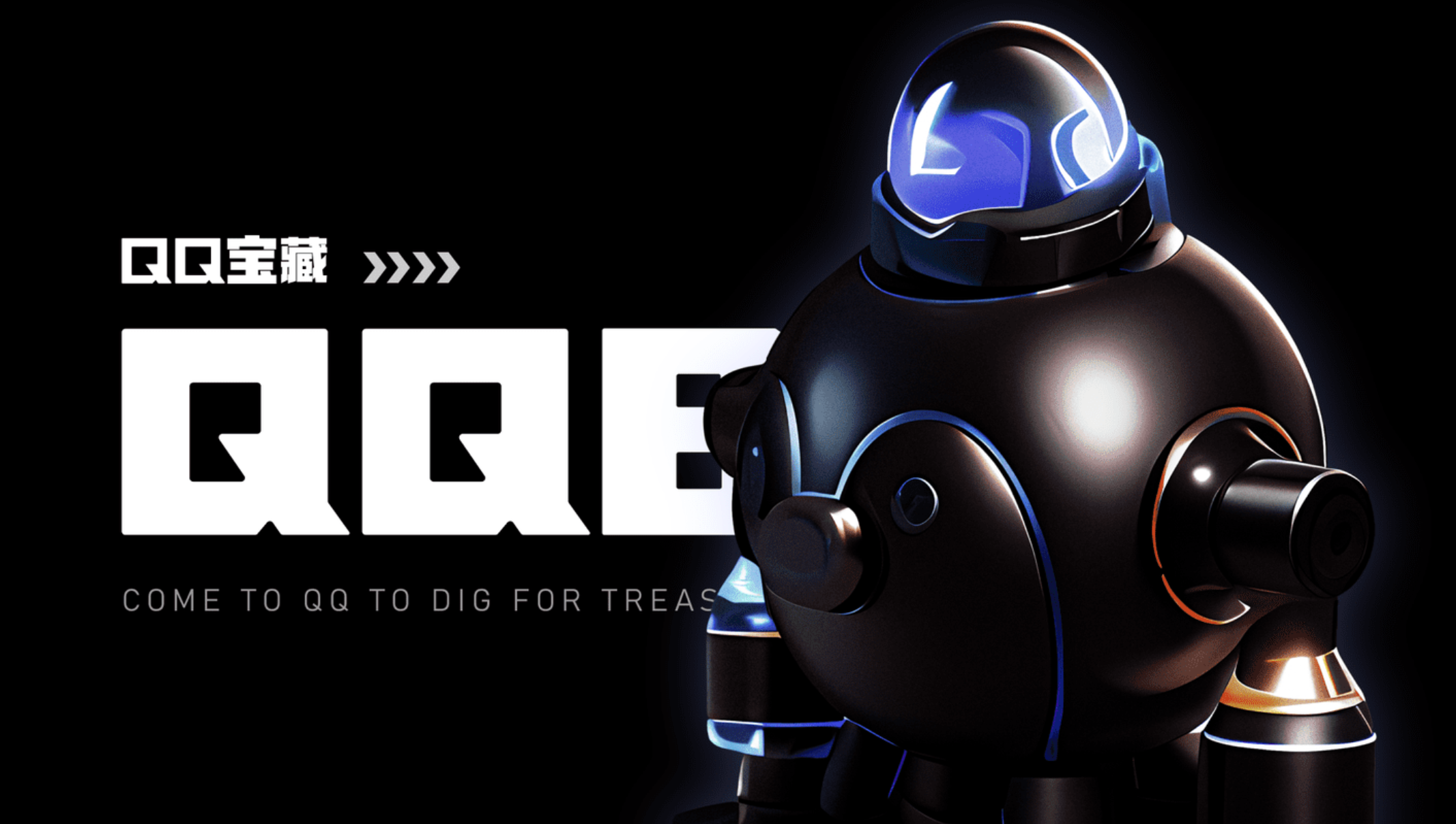 我可以APP设计，动画设计，3D建模，平面海报等