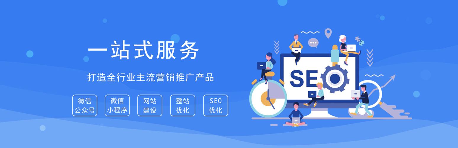 我可以开发公众号、小程序和H5网页的制作