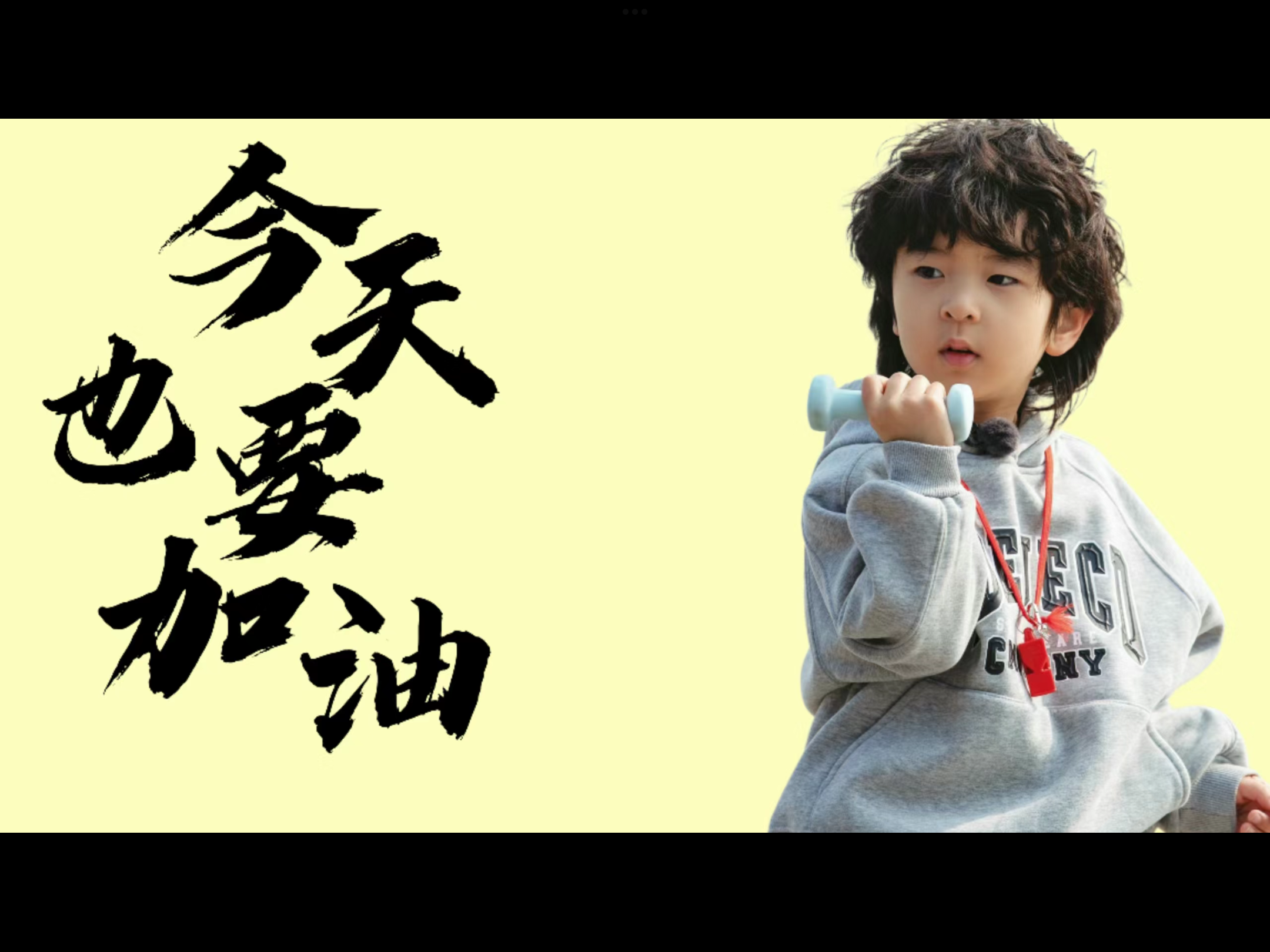 我可以一个小时内审核2份ppt且修改