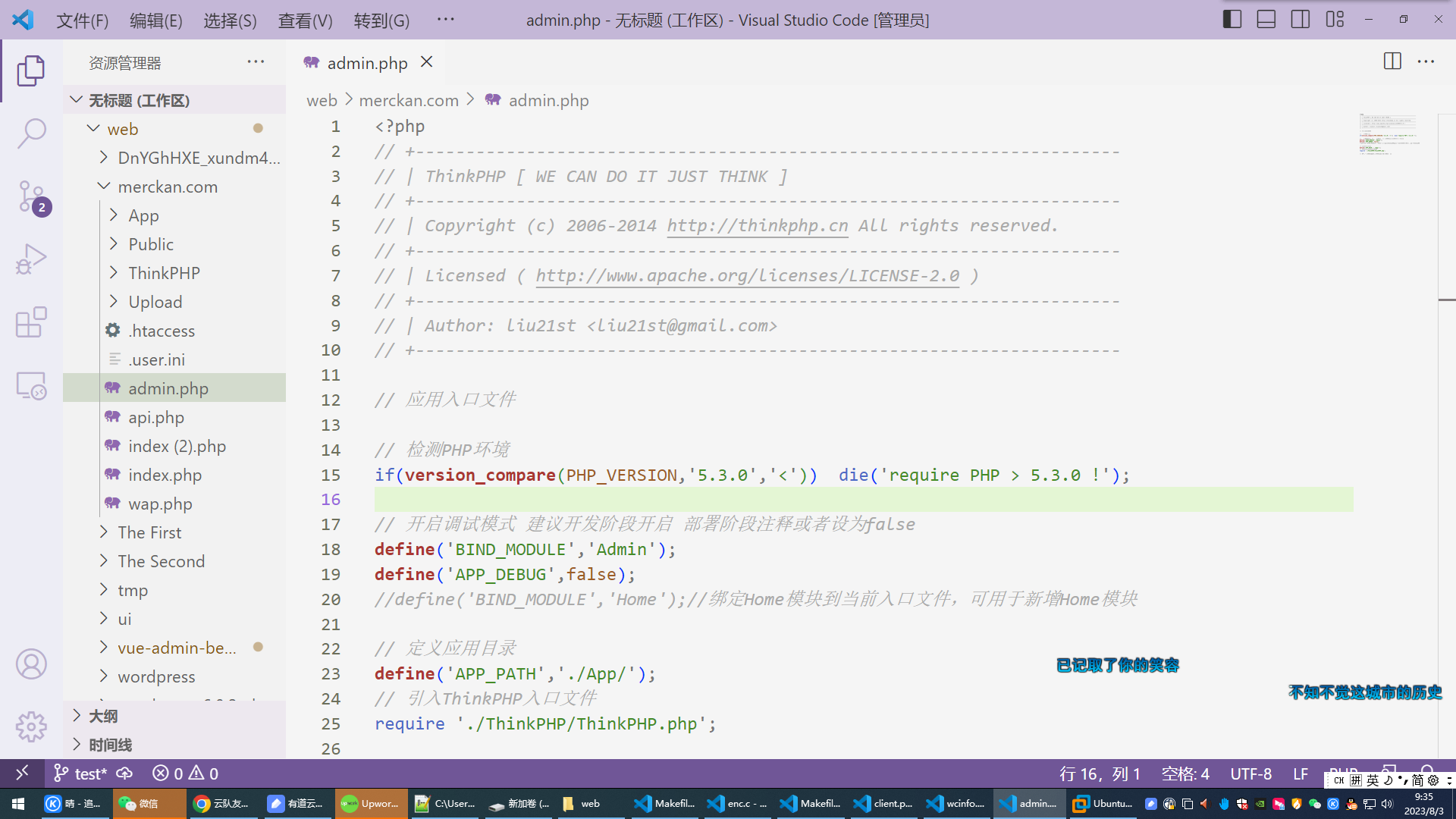 我可以为你开发一个网站