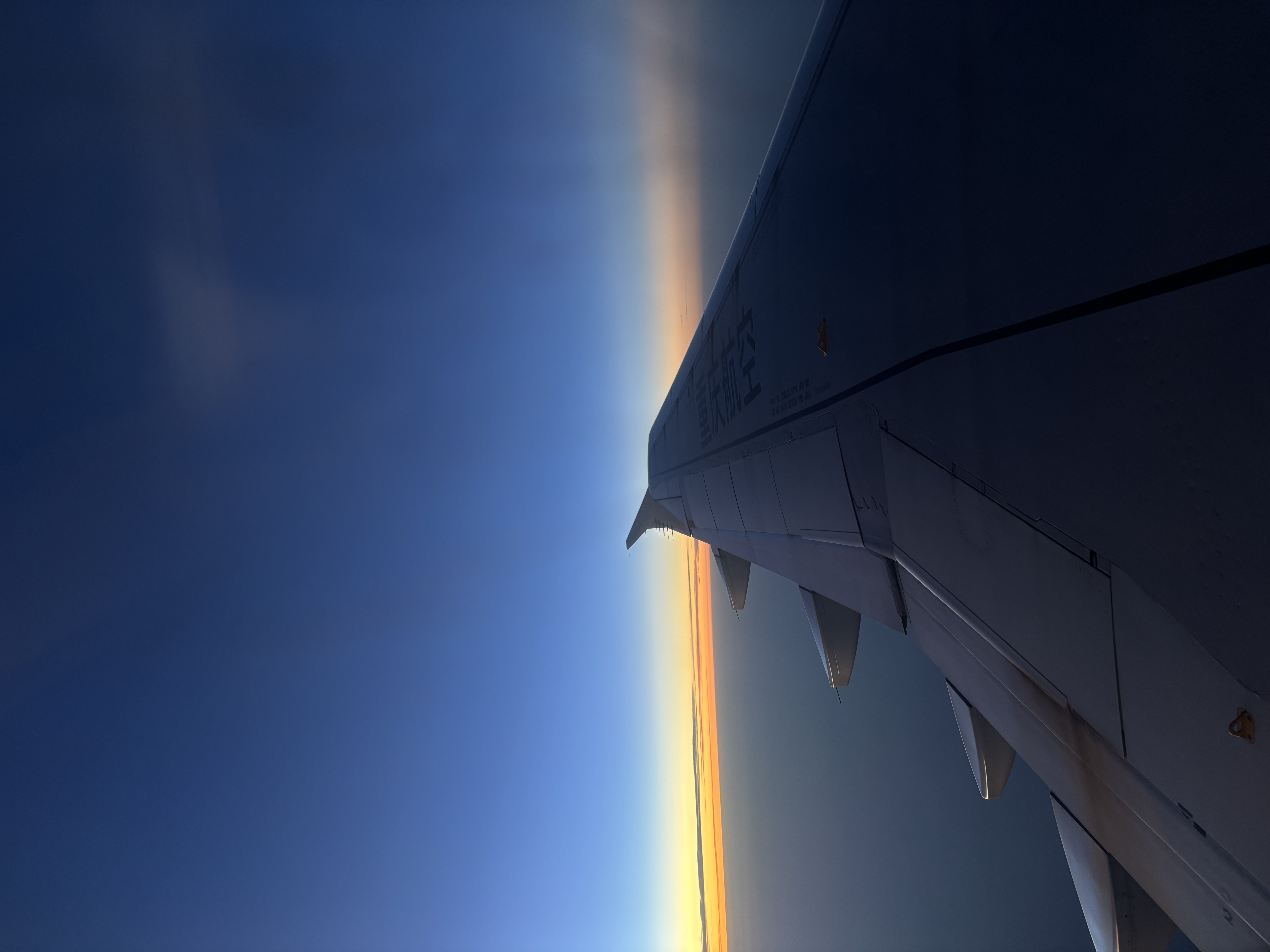 我可以找国外供应商，30个