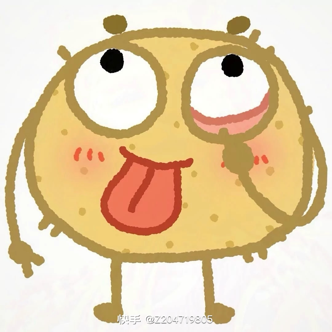 我可以完成800字的知乎