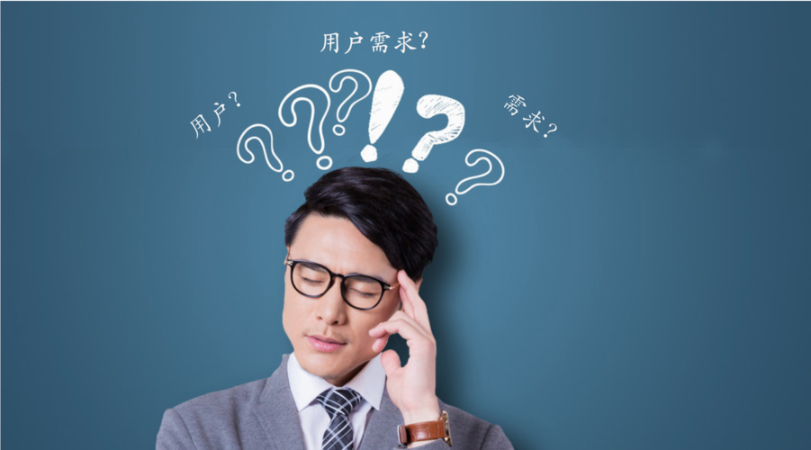 我可以完成产品需求文档和需求原型，2天内完成3个页面