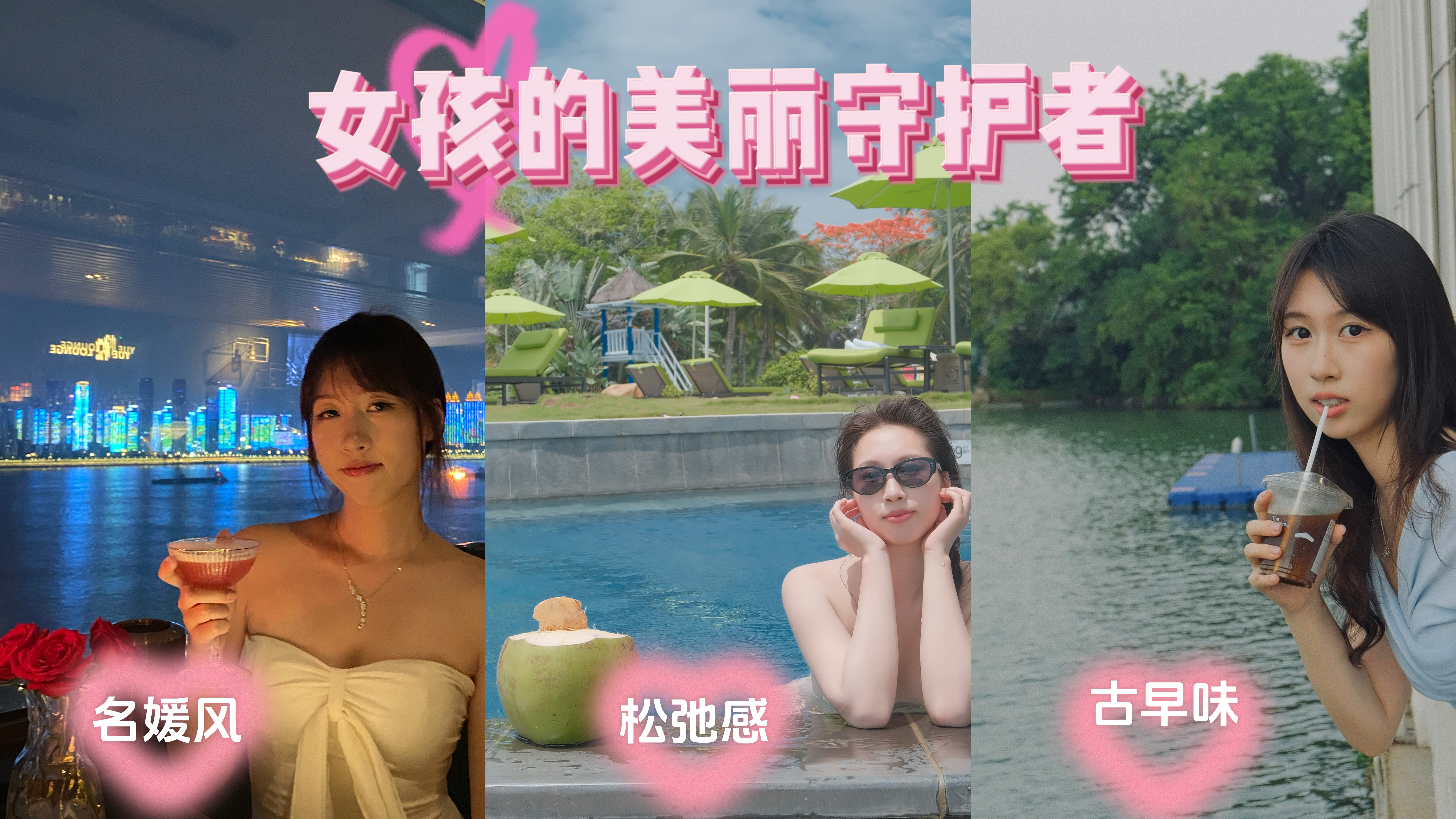 我可以完成一张摄影人像精修