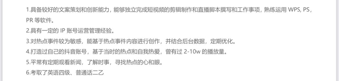 我可以汉语言文学专业，这样辅导1小学至初中孩子的各科作业