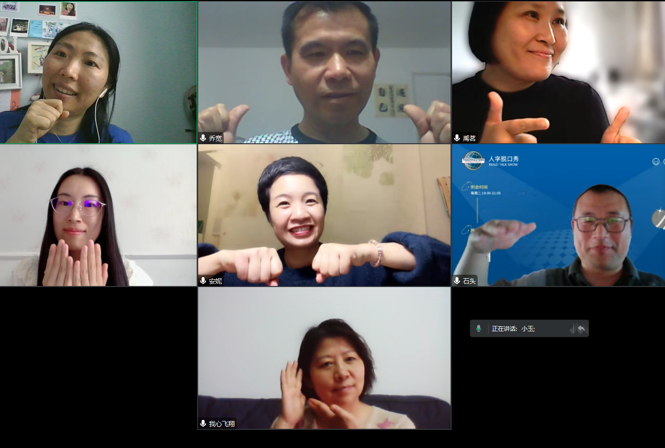 我可以带一场即兴戏剧工作坊