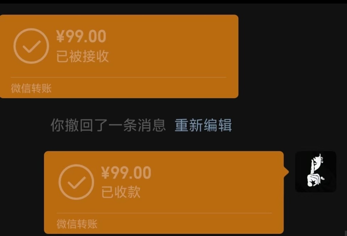 我可以情感问题，健身指导，我都可以。国家一级运动员