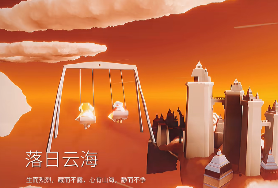 我可以光遇树洞王者陪玩写500字小文章