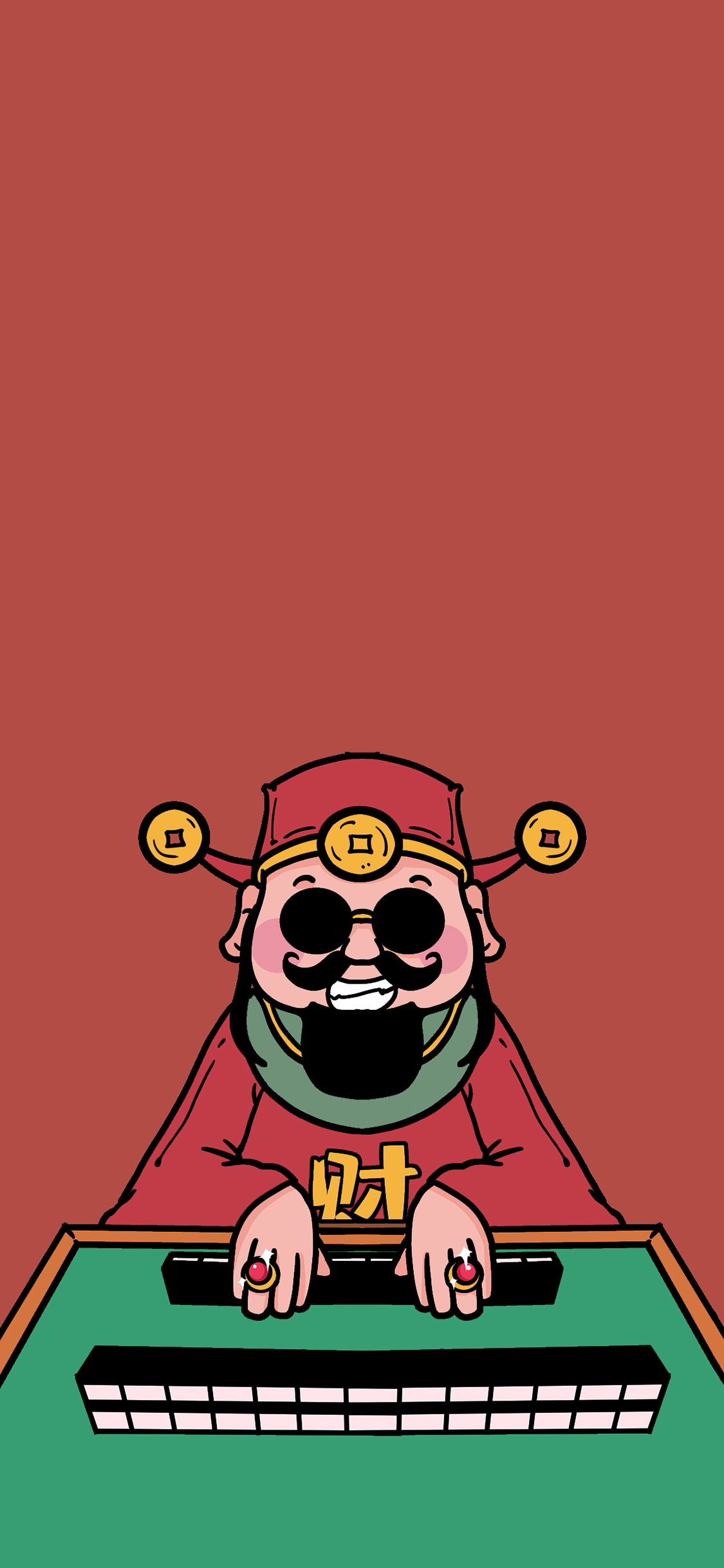 我可以一个活动策划全案