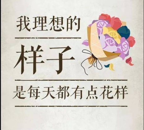 我可以完成通讯稿的写作，500字的文章