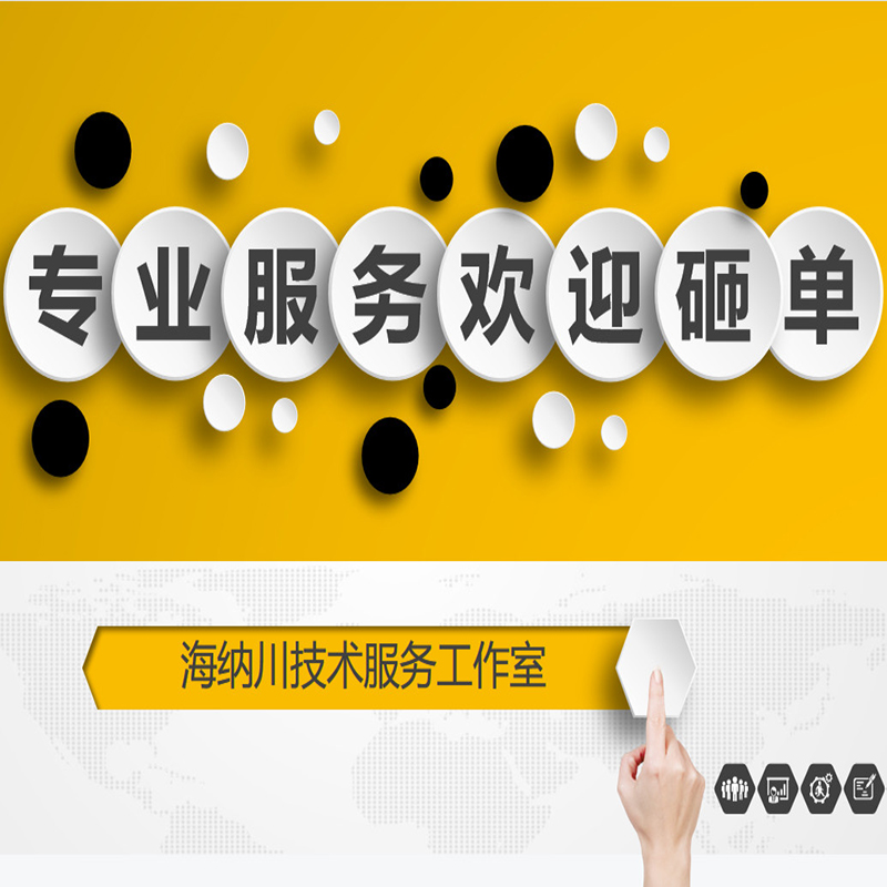 我可以5分钟以内通过自研程序实现主流三维设计软件格式互转