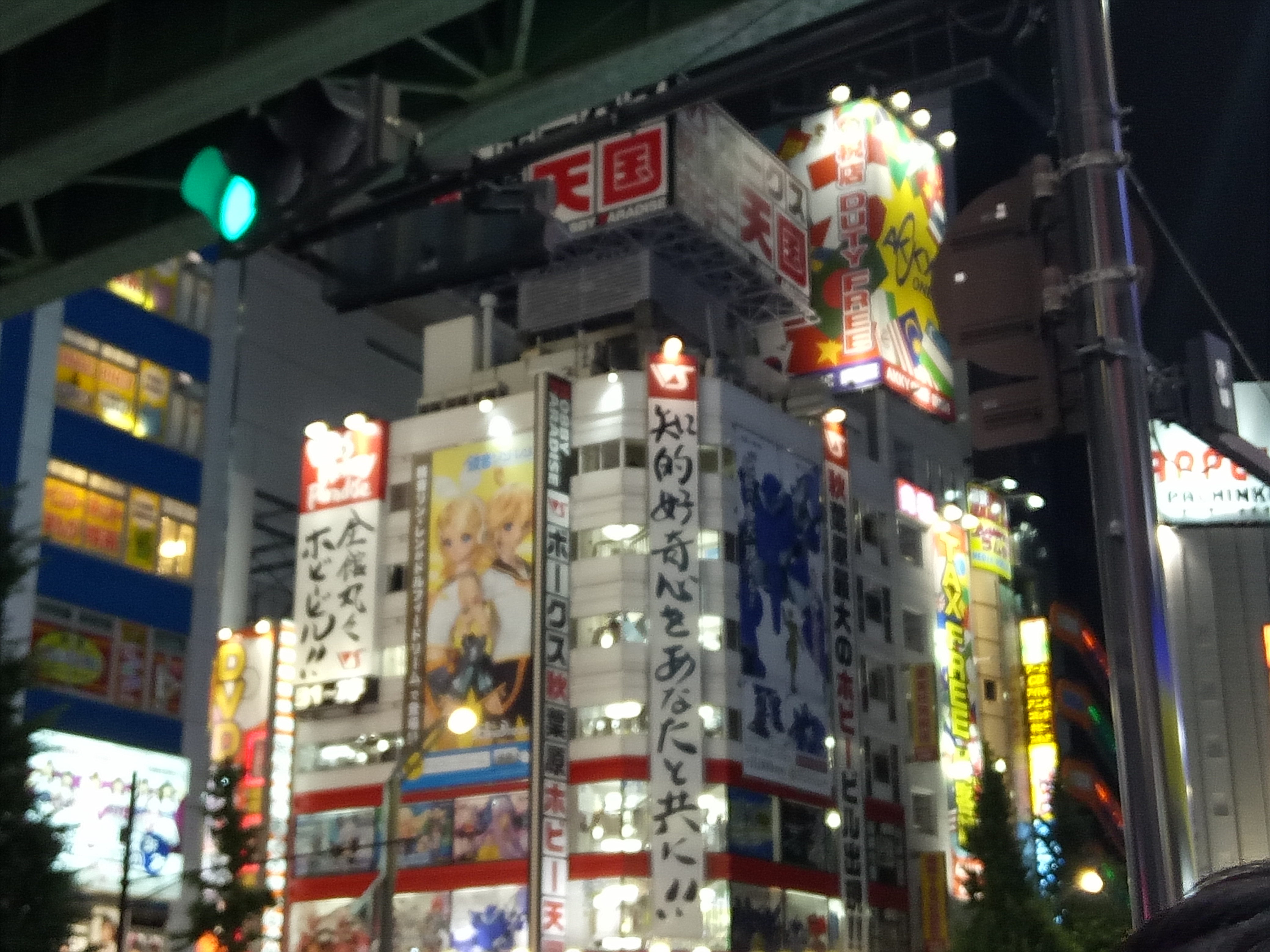 我可以完成一篇旅游策划方案