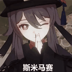 我可以24小时在线