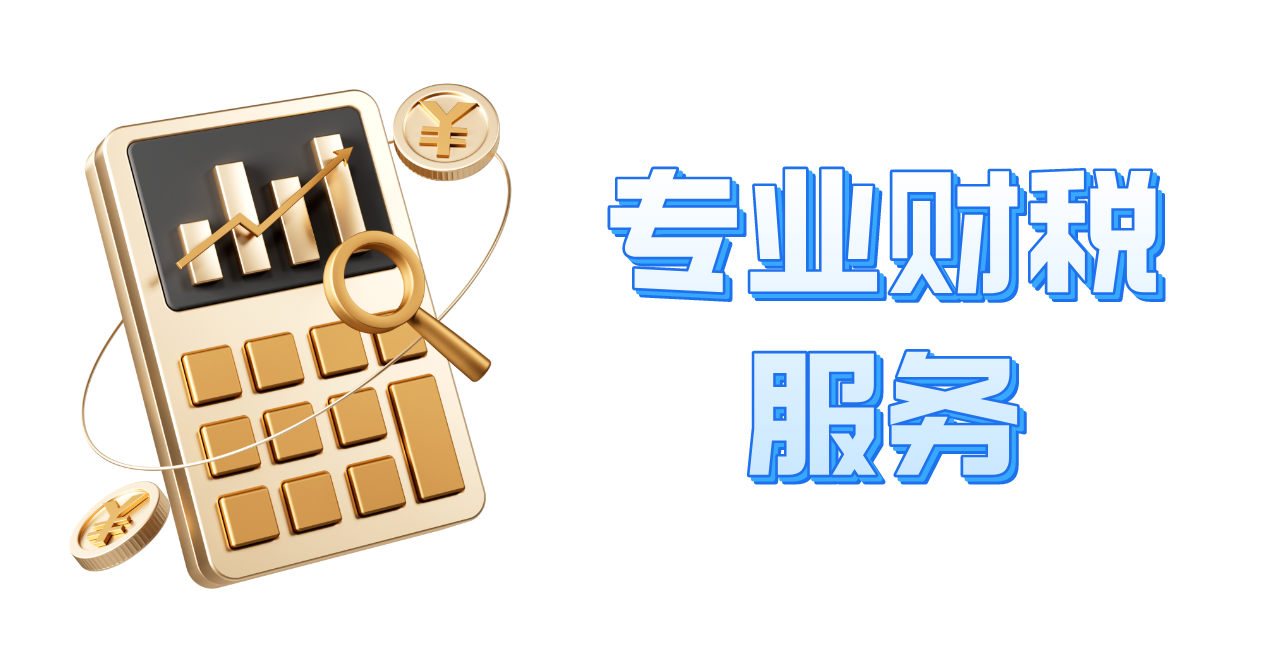 我可以提供2000字可行性分析报告