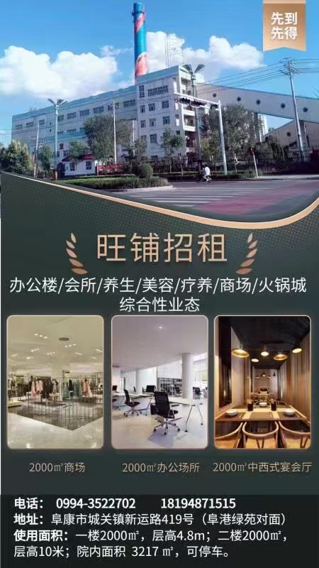 我可以完成一份海报设计