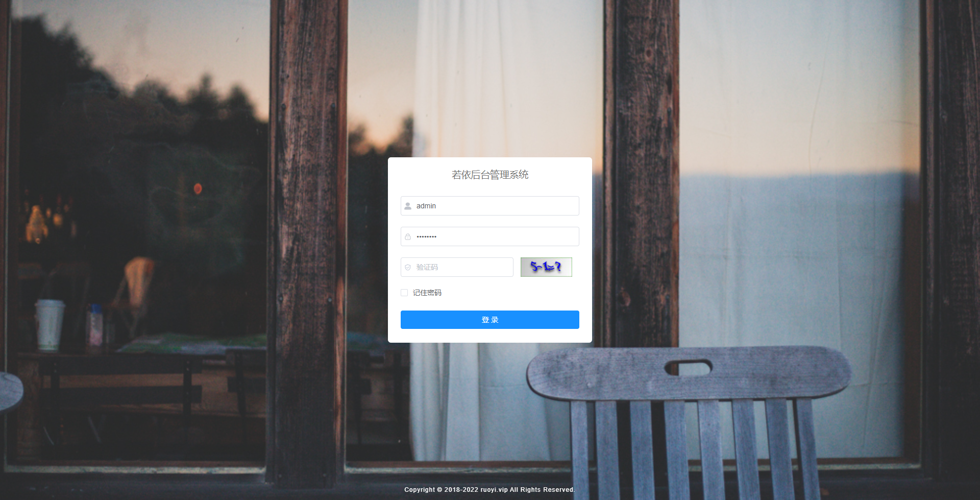 我可以前后端开发  小程序  app  web  1天内