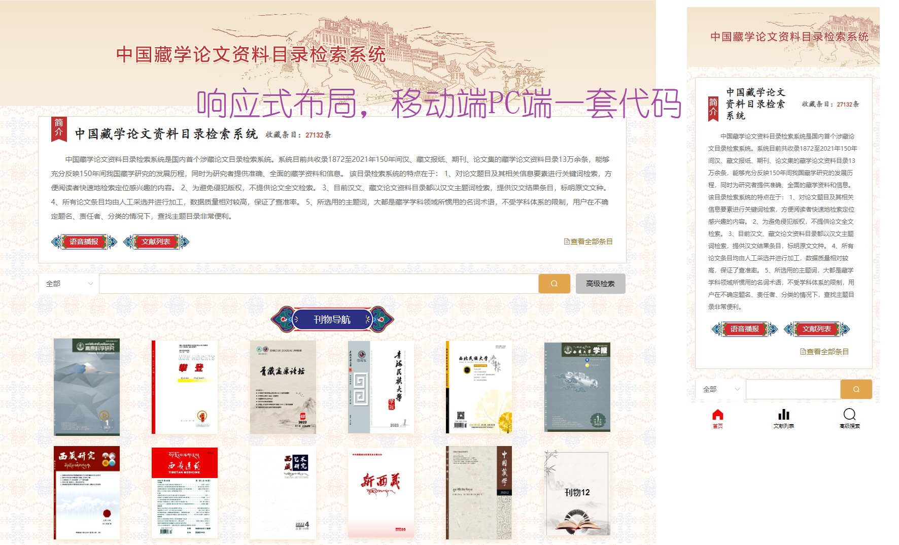 我可以一个Vue项目开发