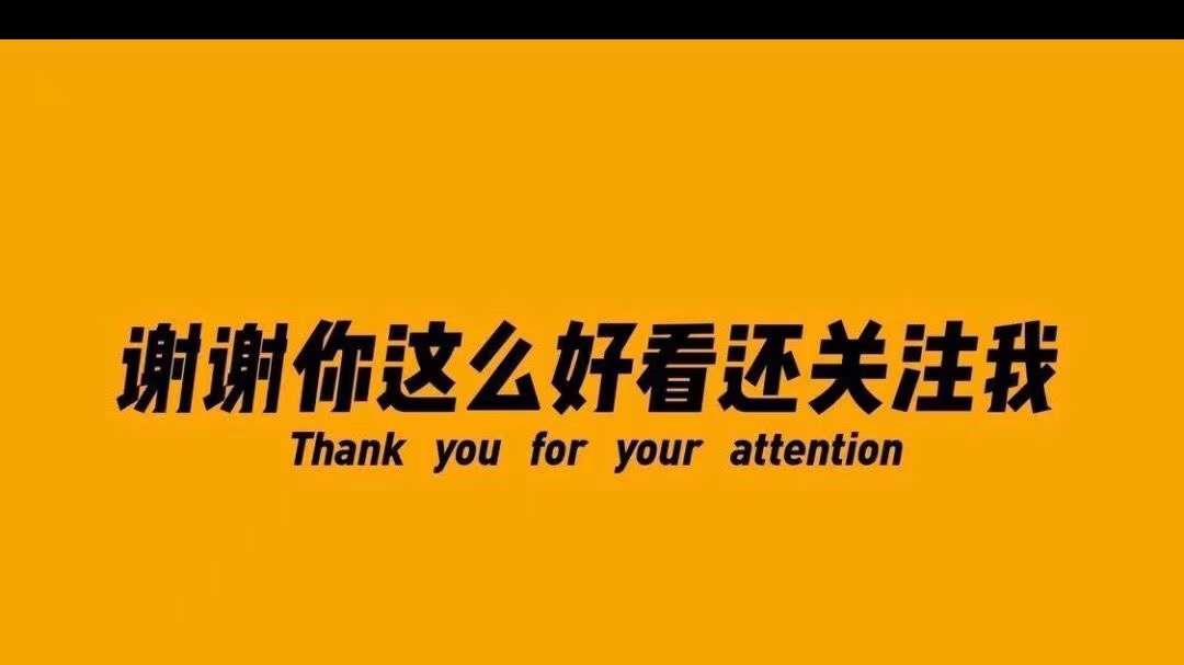 我可以完成1-10分鐘视频剪辑，翻譯台詞、剪接短視頻
