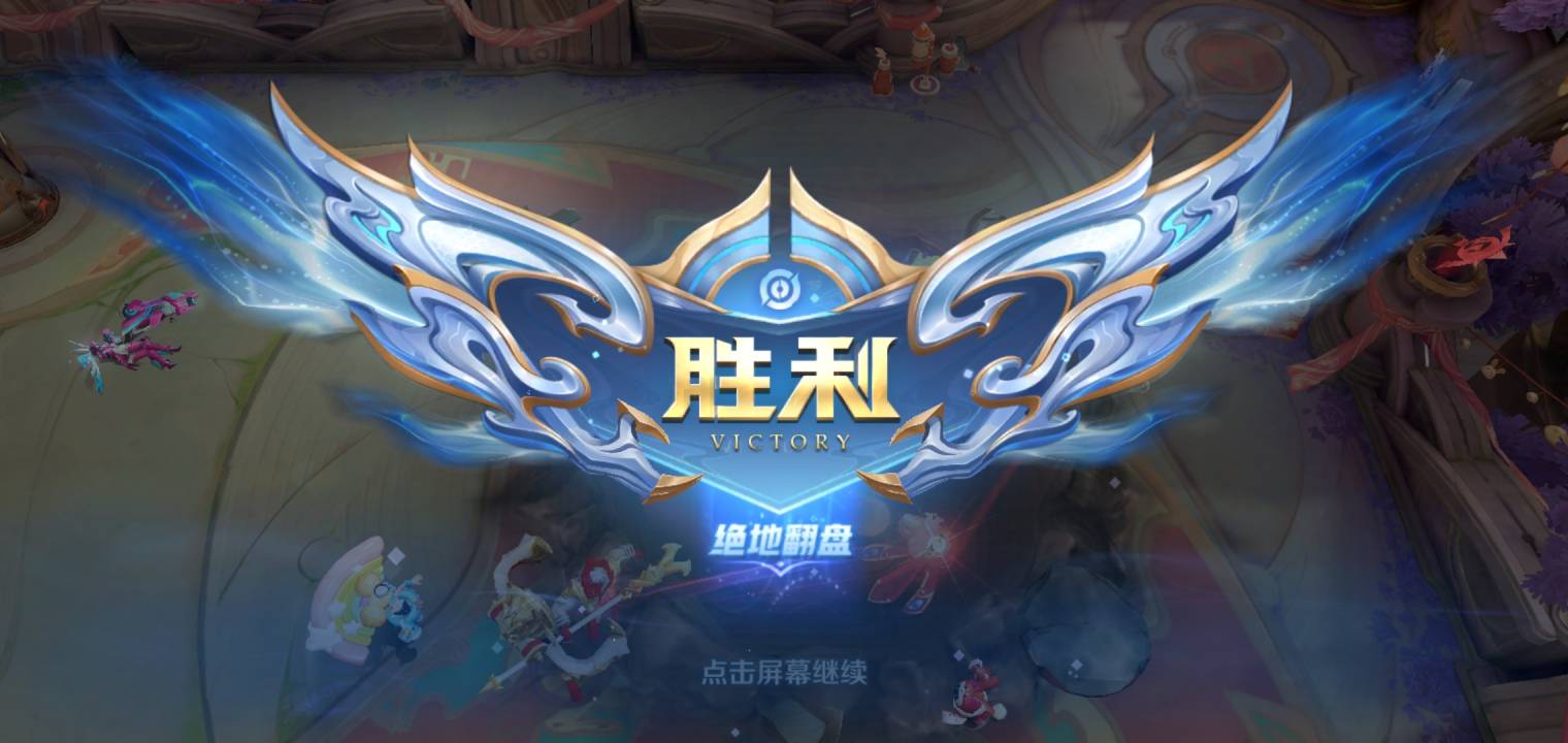 我可以陪玩，陪聊天，王者 和平 蛋仔都可以，1张游戏id图