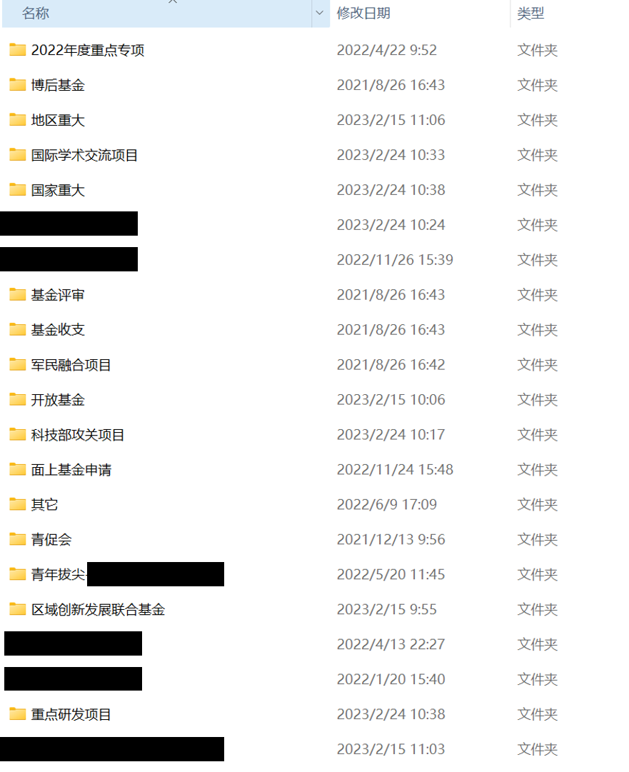 我可以提供科研及论文指导，项目与基金申请书修改1000元/次