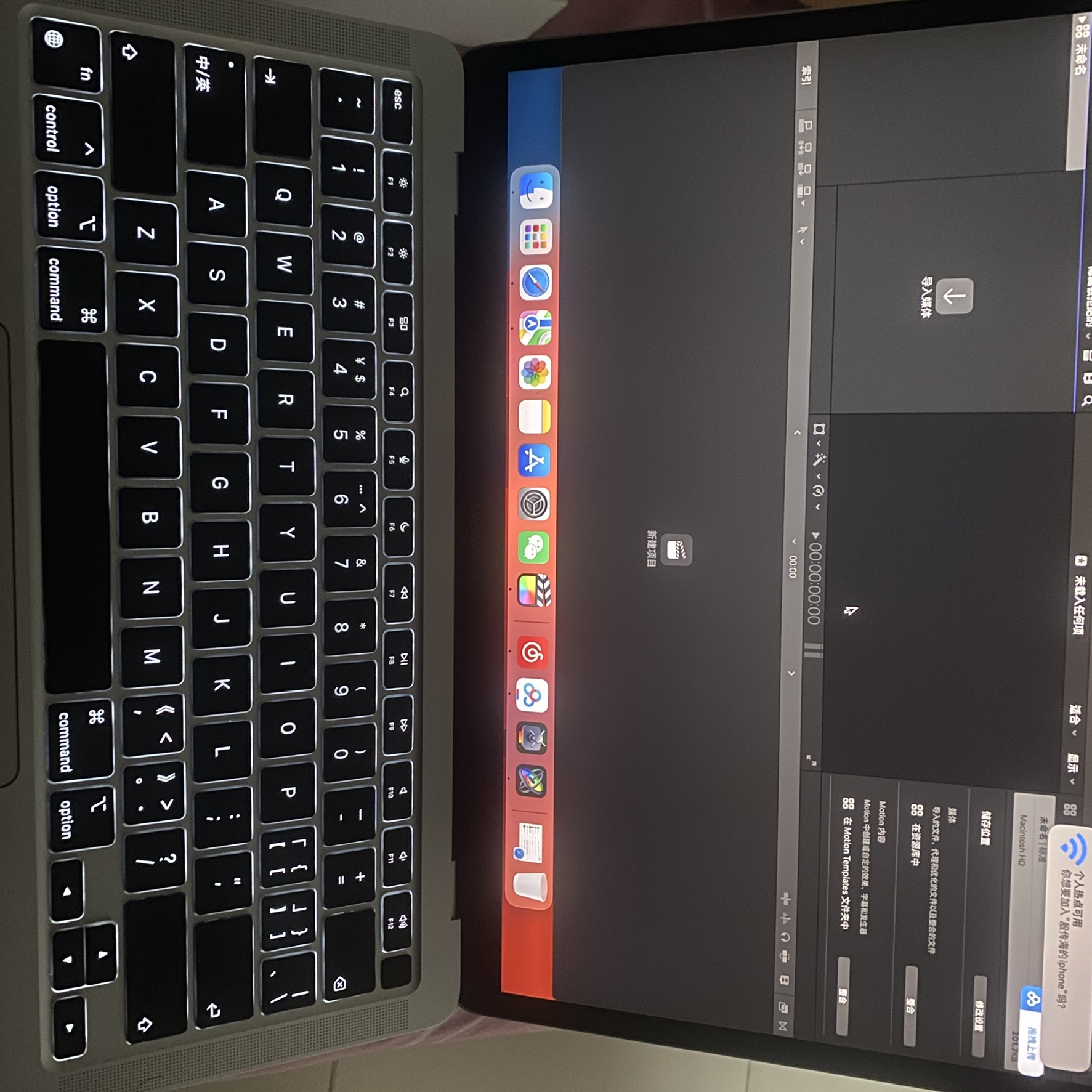 我可以15秒视频30秒视频剪辑