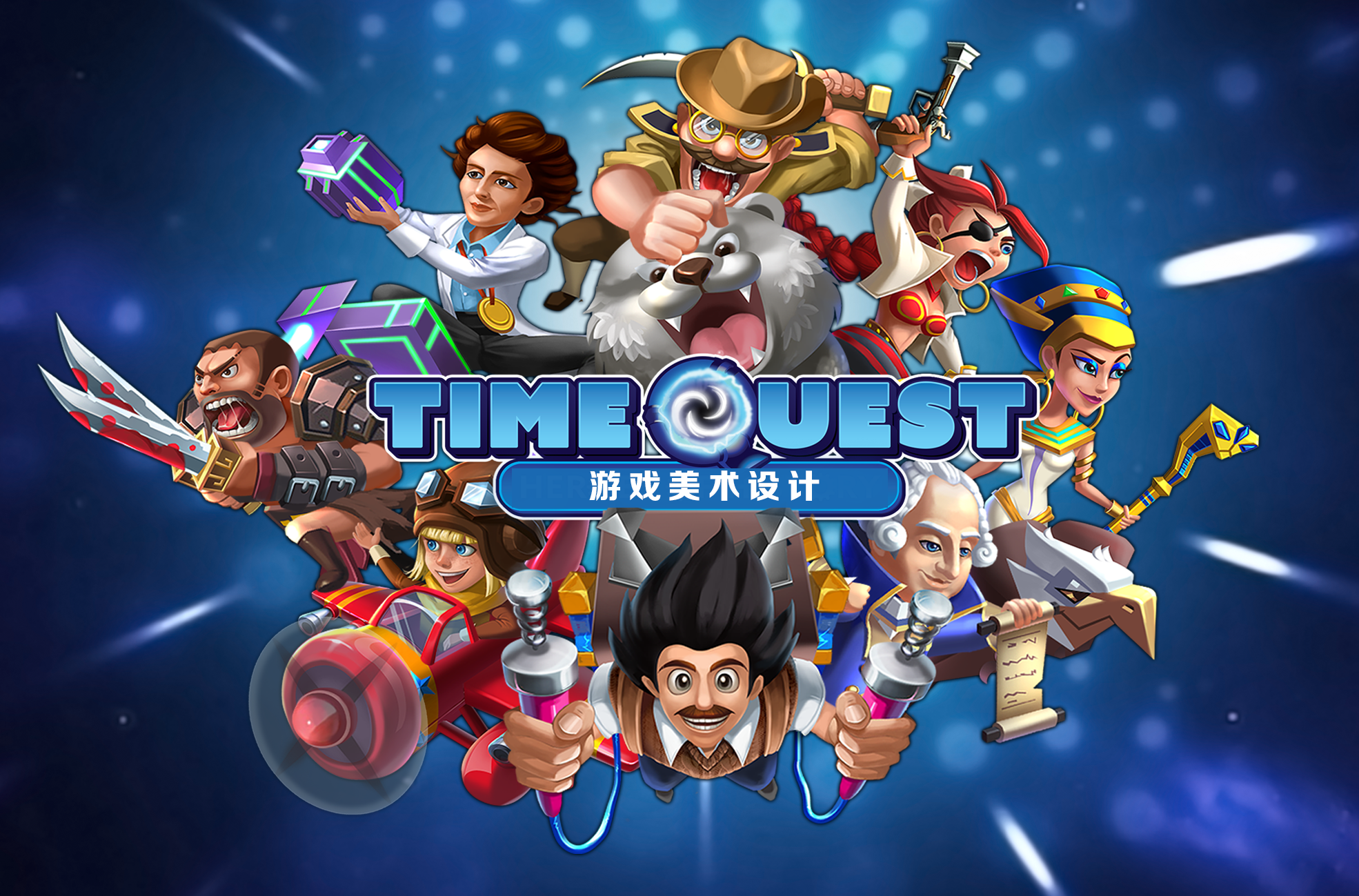 我可以完成一套的游戏界面设计