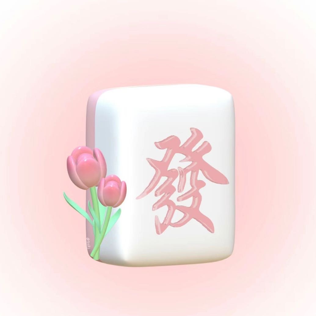 我可以为你的理想提供一份想象力