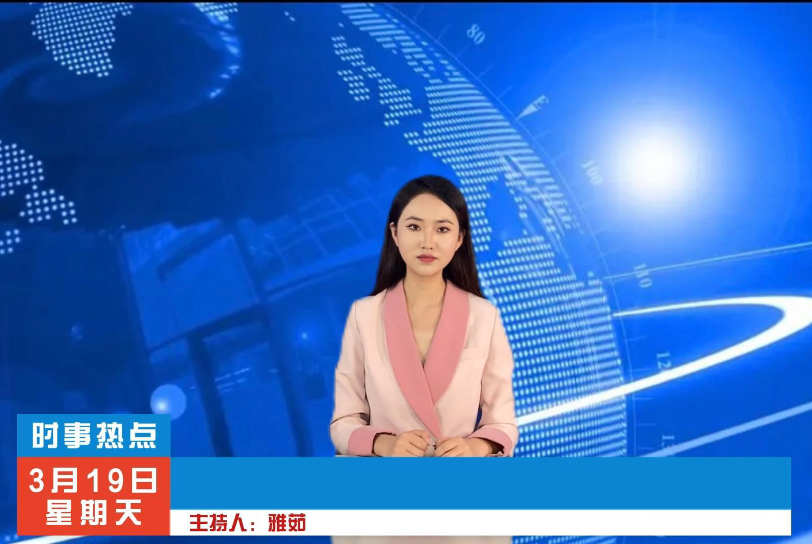 我可以完成一个宣传片书籍小说配音