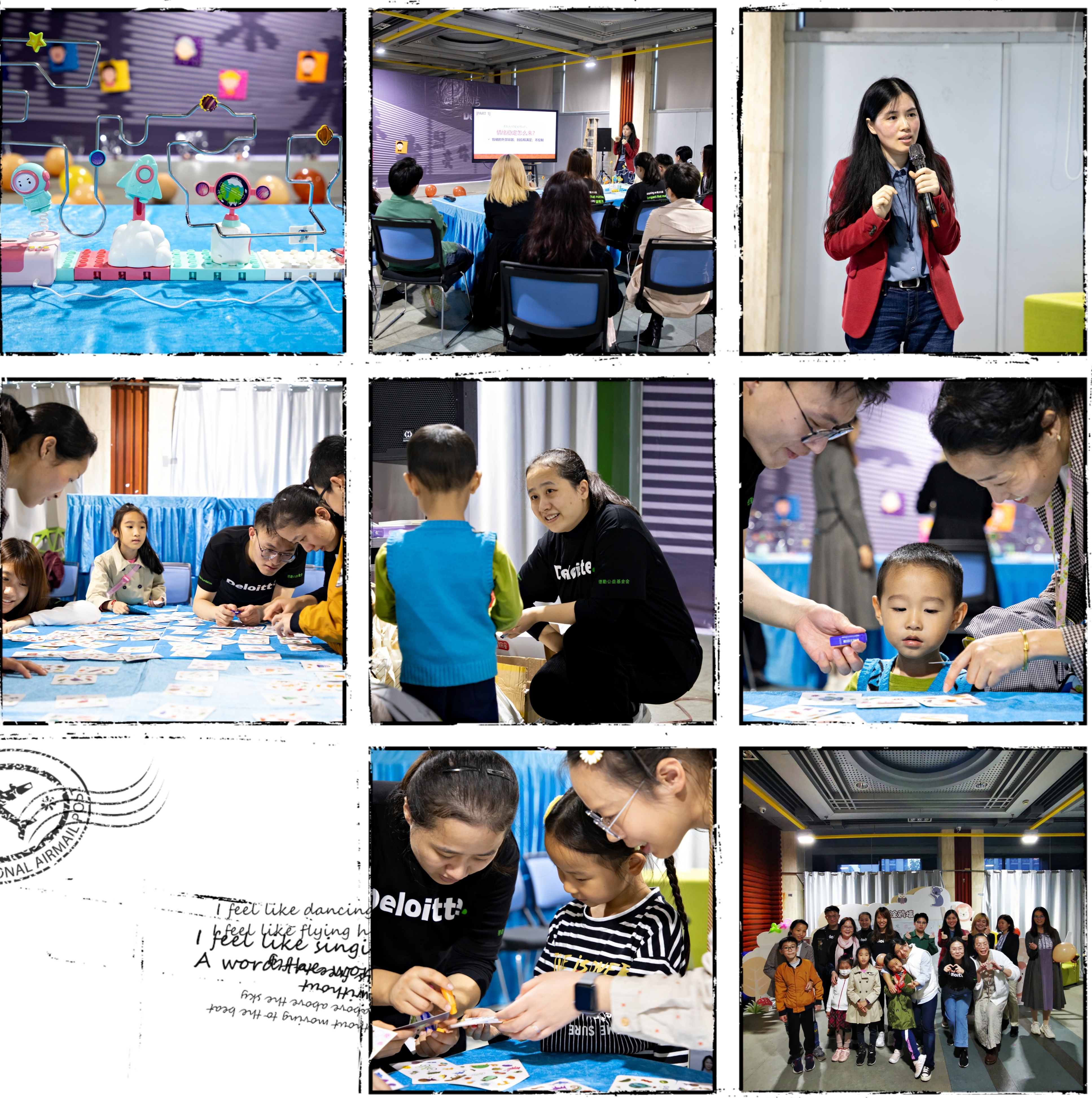 我可以婴幼儿早教一节45分钟