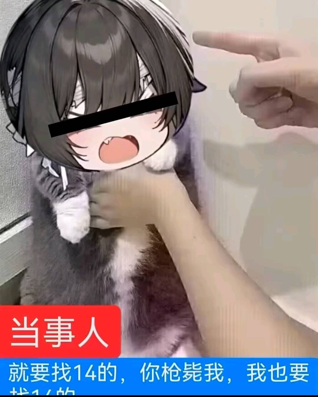 我可以三百英雄凑队友游戏找我2100分内均可