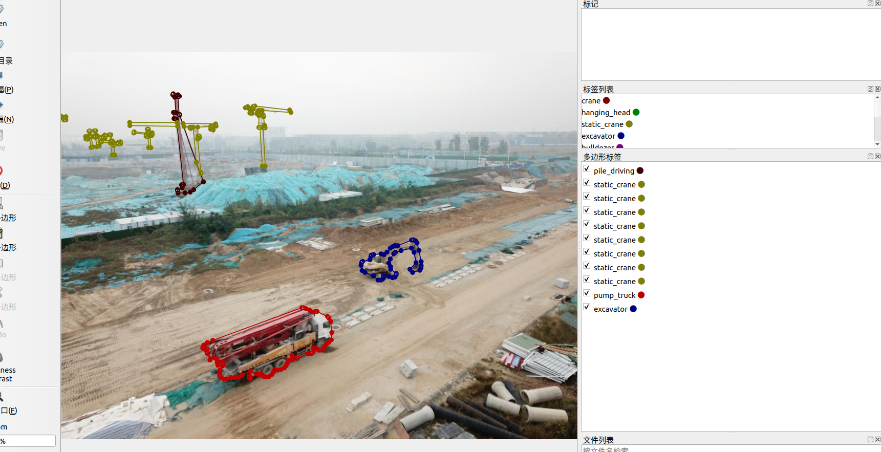 我可以提供智慧工地施工机械数据集-3天内