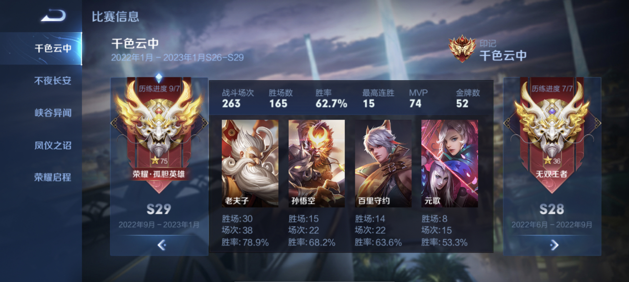 我可以从八点陪玩到十一点或是岱打