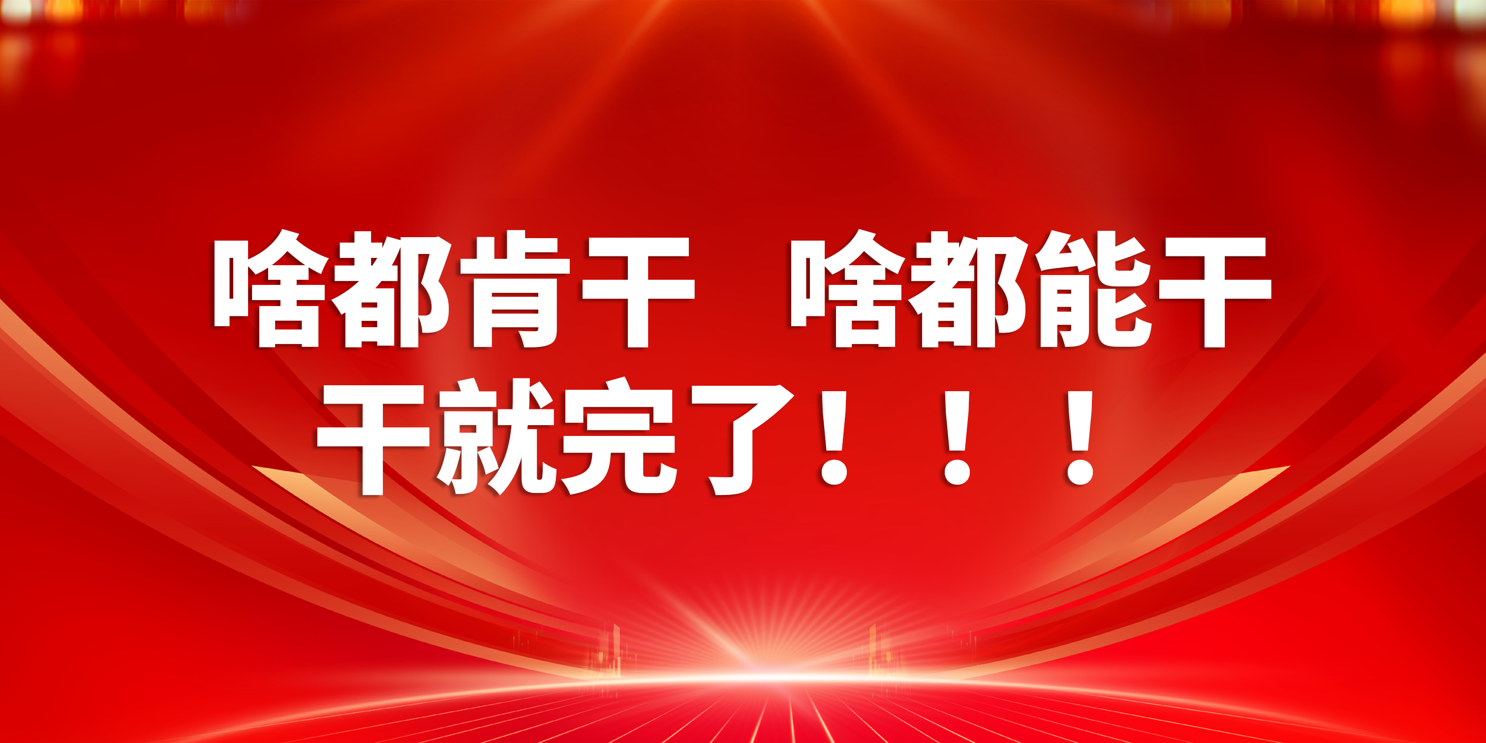 我可以30秒短视频，1~3分钟视频宣传视频，3~5分钟宣传视频，10~30分钟科普视频。