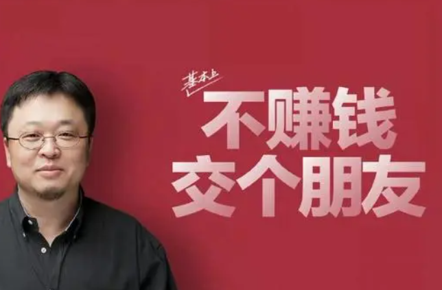 我可以做社交媒体视频/文案创意，帮忙提供创意思路和方向，1分钟视频剪辑和500字文案撰写