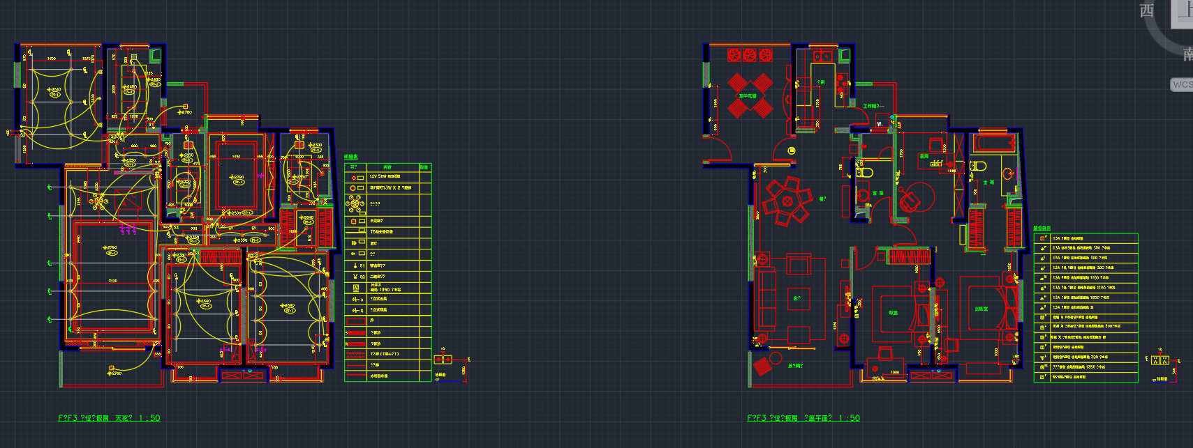 我可以画一套CAD图纸 建模（BIM，酷家乐）,和根据图纸进行预算