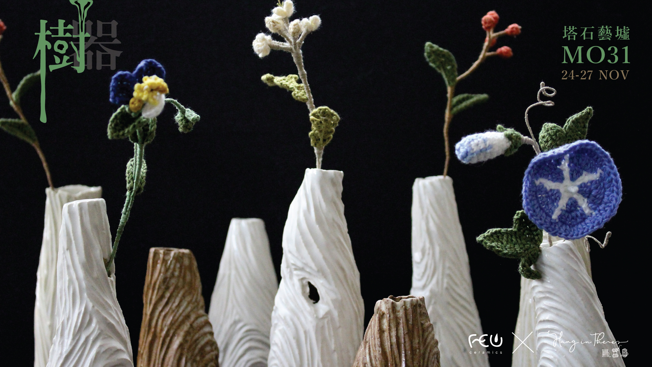 我可以定制美化设计,5张海报