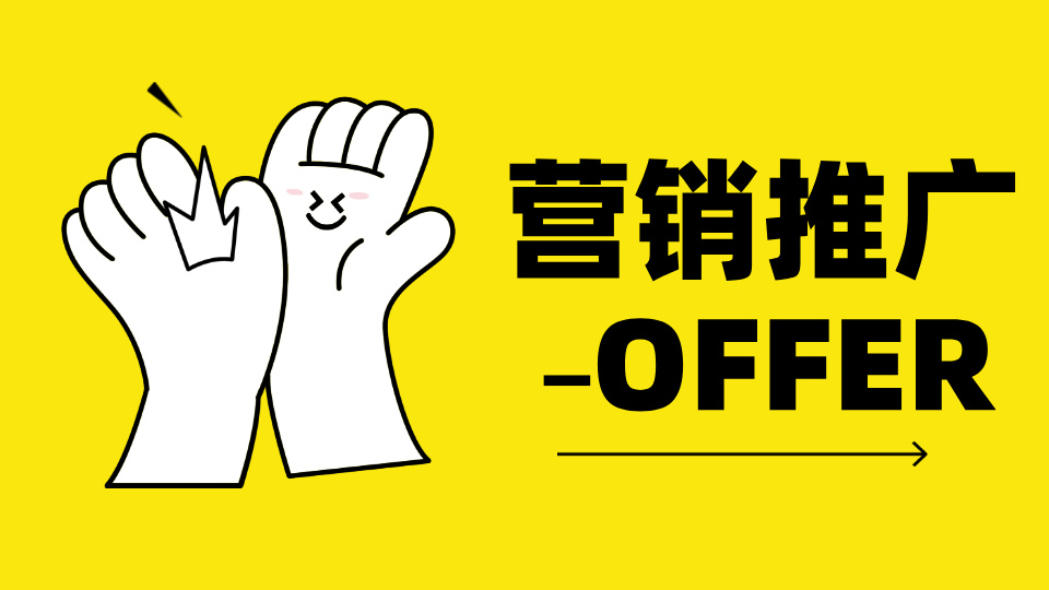 我可以完成一份餐饮营销策划（主题、落地、会员）